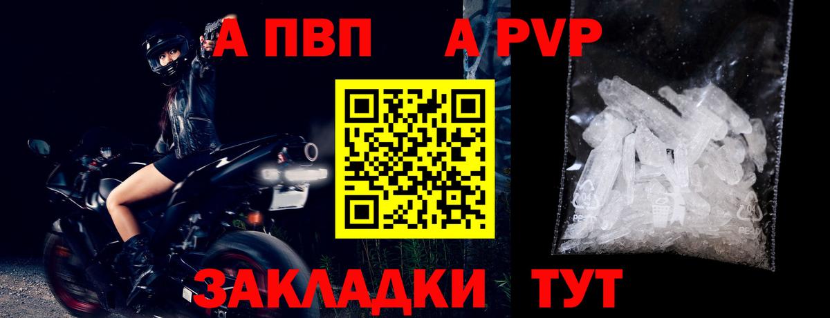 ГАШ Шатура