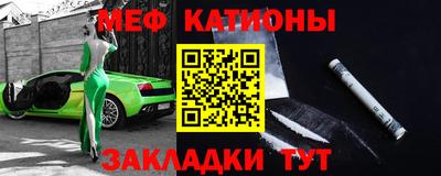 не бодяженный Можайск