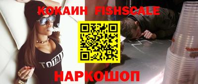 не бодяженный Можайск