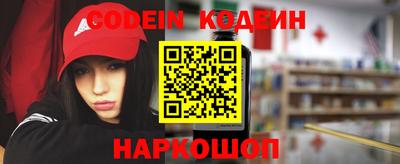 кокс Моздок