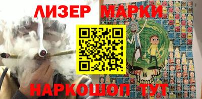ALPHA-PVP Можга