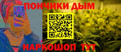 прущий лед Малоярославец