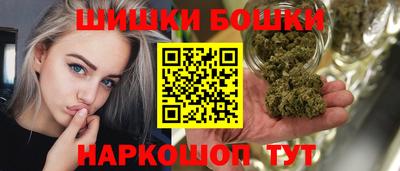 молекула духа Мариинск