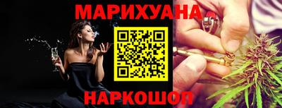 прущий лед Малоярославец