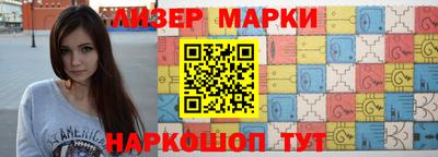 ALPHA-PVP Можга