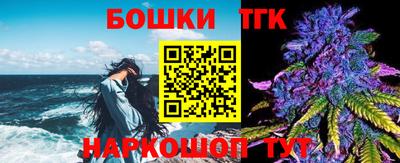 ALPHA-PVP Можга