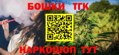 не бодяженный Можайск