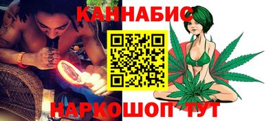ALPHA-PVP Можга