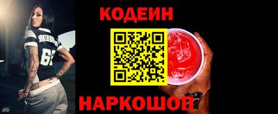 не бодяженный Можайск