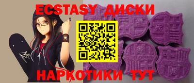 не бодяженный Можайск