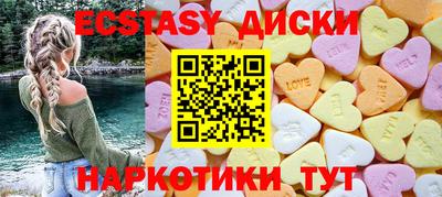 не бодяженный Можайск