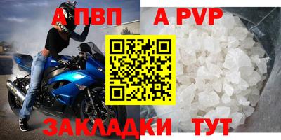 кокс Моздок