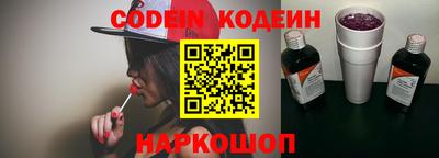 кокс Моздок