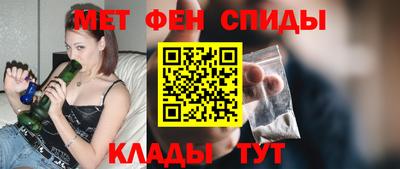 не бодяженный Можайск