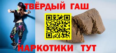 кокс Моздок