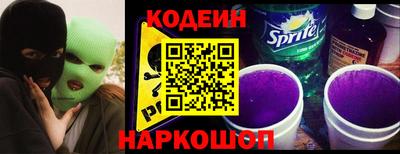 прущий лед Малоярославец