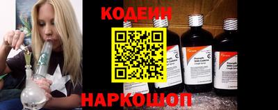 кокс Моздок