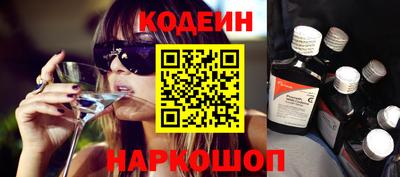 не бодяженный Можайск