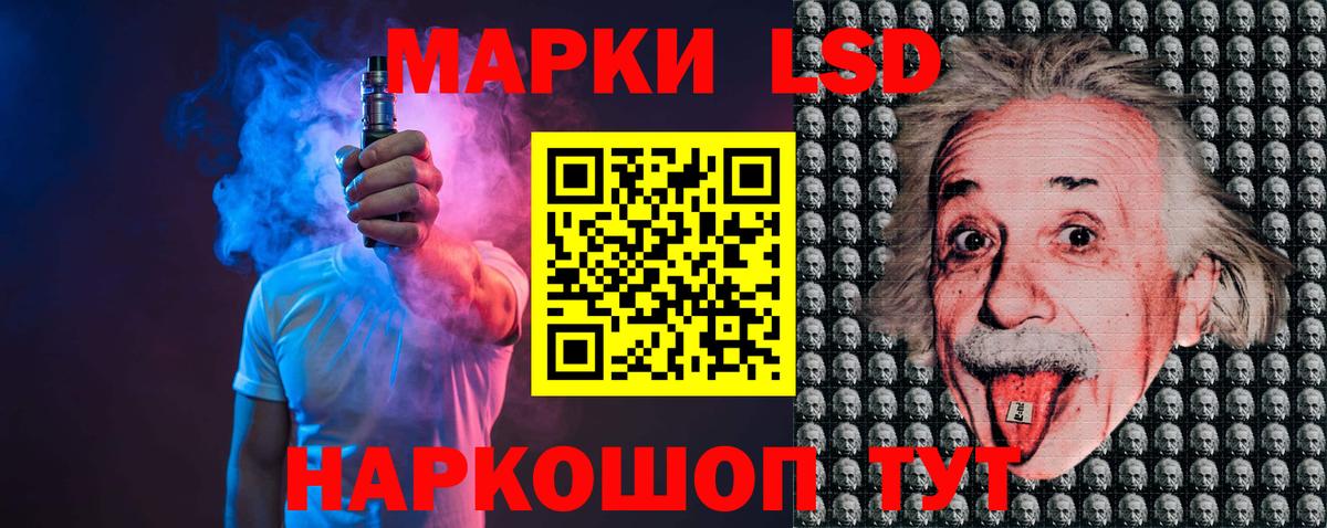 Каннабис  Вход с VPN  Меф   APVP СК кристаллы  Шатура  ГАШИШ 